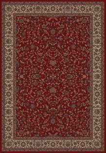 Persian Classic Red 2020 Area Rug