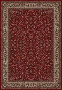 Persian Classic Red 2020 Area Rug